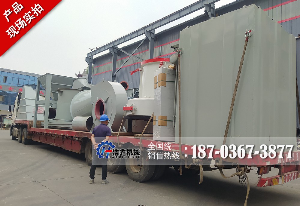 赤峰客戶訂購的T145磨粉生產(chǎn)線圓滿裝車，開啟高效生產(chǎn)新征程